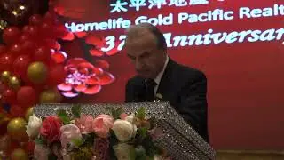Mr. Andrew Cimerman致词