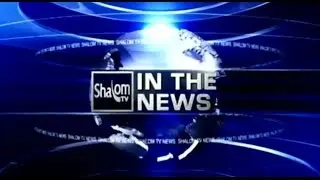 In The News: Bring Back Our Boys