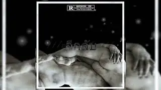MISOGI - Exordium