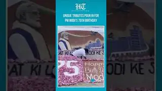 PM Modi Birthday: People Across India Celebrate PM Modi&rsquo;s 75th Birthday with Joy and Tributes