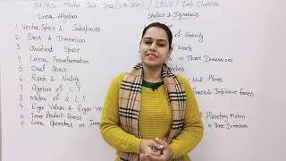 #cblu | BA/BSc Maths 3rd Year(5th Sem) | New Syllabus | Important Chapters | Exam - 2023| 8053633433