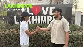 North Lakhimpur | All Assam IRL