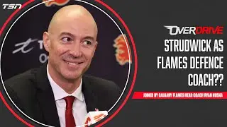 Would Huska ever consider Strudwick as Flames defence coach?