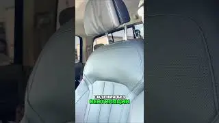 Dodge Ram 2008: Установка сидений BMW (Серия 7)