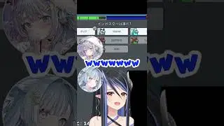 ずっと狙われていると思っていたら&hellip;【 蛇宵ティア 天羽衣 / ななしいんく 】#shorts #アモアス  #Vtuber