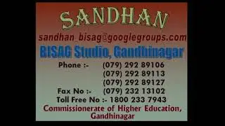 PUSTAK NI PANKHE VANCHE GUJARAT 4 04