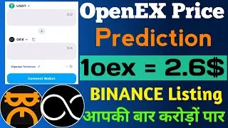 Satoshi app || openeEX Airdrop || testnet price | openex price pardiction || open EX withdrawal date