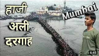 15 March 2022 | my blog video first @vijayvlogger6272  blog video new 💐