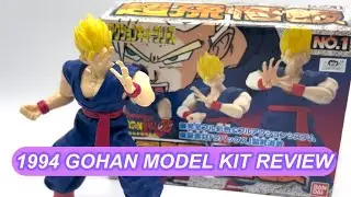 REVIEW OF BANDAI JAPAN DRAGON BALL Z FULL ACTION MODEL KIT GOHAN RELEASED IN 1994