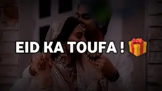 Eid Ka Toufa 🎁😍New Eid Mubarak Shayari Status | Advance Eid Mubarak Status | Eid Romantic Status |