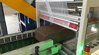 SINYOUNG rubber bale auto wrapping