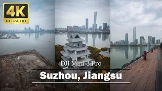 Peach Blossom Island | The Middle of Jinji Lake | Suzhou, China 2022