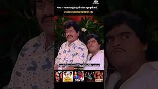 अस्सल मराठमोळा विनोदी रॅप..!!