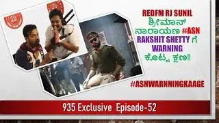 RJ Sunil | Rakshit Shetty |Colour Kaage | RedFM| Prank Call | Ep 51