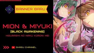 AWAKENING MION & MIYUKI - HIGURASHI MEI | Shasu