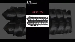 Battenfeld BEX107-22V screw barrel
