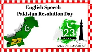 23 march speech written | pakistan resolution speech in english | pakistan resolution 1940 speech