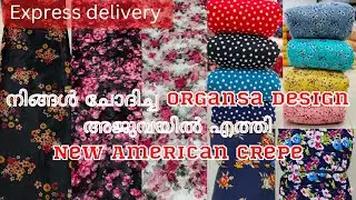 64❤️  fabric ഓർഗൻസ ഡിജിറ്റൽ പ്രിൻറ്& mono plain soft net & American crepe print🏵️🏵️🌹💐❤️