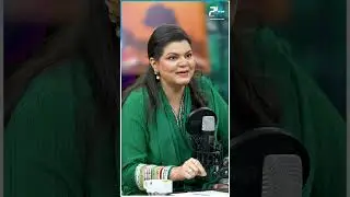 Salma Butt jazbati Ho Gayi! | RTS with 24 Plus