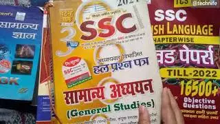SSC CGL exam preparation | day 3 #ssccgl2023 #ssc #ssccgl #success
