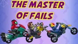 THE MASTER OF FAILS | dada
