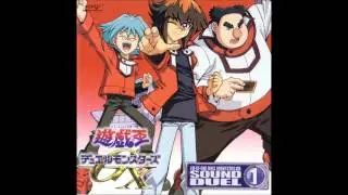 Yu-Gi-Oh! Duel Monsters GX OST 33. The attack!