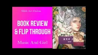 Book Review/Flip Through/Music and Girl/Silver Moon