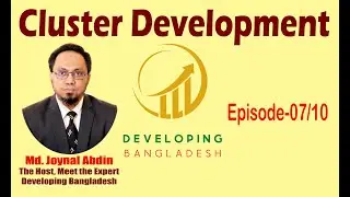 Cluster Development (Part-7/10) @clustercareer