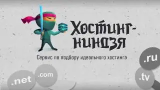 Хостинг Link-host.net. Устанавливаем Wordpress.