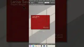 #графическийдизайнер