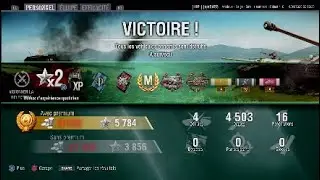 WOT Console : Master Obj 416  4,5K