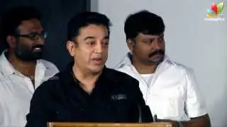 My investment is myself - Kamal Hassan during Taramani Single Track launch | Bharathiraja, Andrea