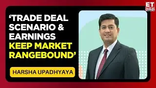 Markets Rangebound Amid Trade Uncertainty & Earnings Wait | IT, Financials In Focus | Business News