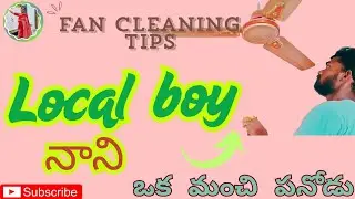 Home cleaning tips//Easy fan cleaning tips #fancleaning #homecleaning #homecleaningtips #dusting