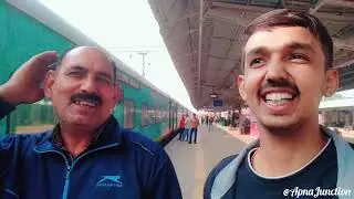 My Journey Patna To Kota (CISF TRAINING CENTRE RTC DEOLI)