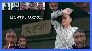 (再UP) GAROK 2000