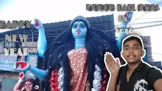 #viral