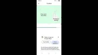 Google map search history kaise delete kare | Map search history auto delete kaise kare