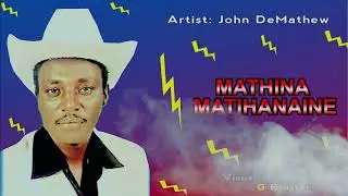 JOHN  DEMATHEW  -  MATHINA  MATIHANAINE