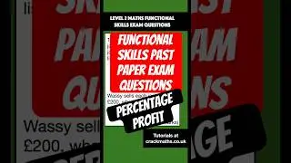 13. Functional Skills Past Paper Questions: Percentage Profit #maths #functionalskills