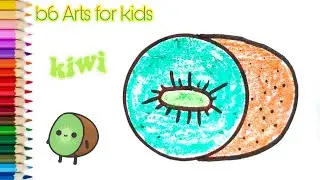 How to Draw a Kiwi Fruit - Easy Drawing Tutorial