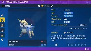 Samurott - Solo - 7 Star Infernape Raid - Pokemon Scarlet/Violet