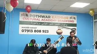 # POTHWARI sher Dr imran Ahmad vs ch munir # part 3