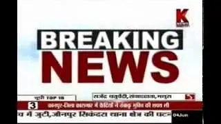 5 Died,2 Injured in Road Accident in Mathura