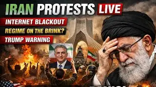Iran Protests LIVE | Iran Internet Blackout | Khamenei Under Fire | Reza Pahlavi | Trump Warning