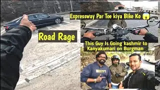 Mumbai Pune express Way Pe bike Toe karke lane ka experience 👌😭 #expressway #ride #viral #trending 