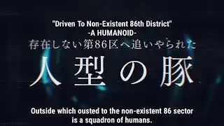 86 EIGHTY SIX Trailer Anime 2021 Eng Sub   VOSTFR