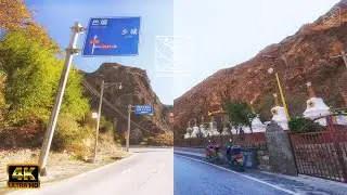 [Immersive]Passing Chanwu Township, Gongzirong County, Ganzi, Sichuan