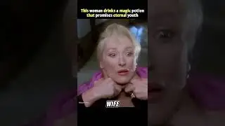 Эта женщина пьет волшебное зелье, обещающее вечную молодость #шорты