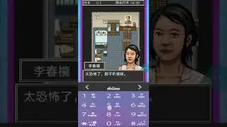 唐山大 Java game #j2meloader